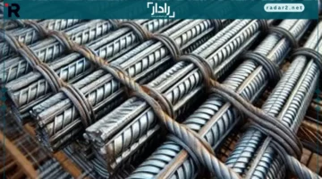 استقرار ملحوظ في أسعار الحديد اليوم الاثنين 22-12-2025